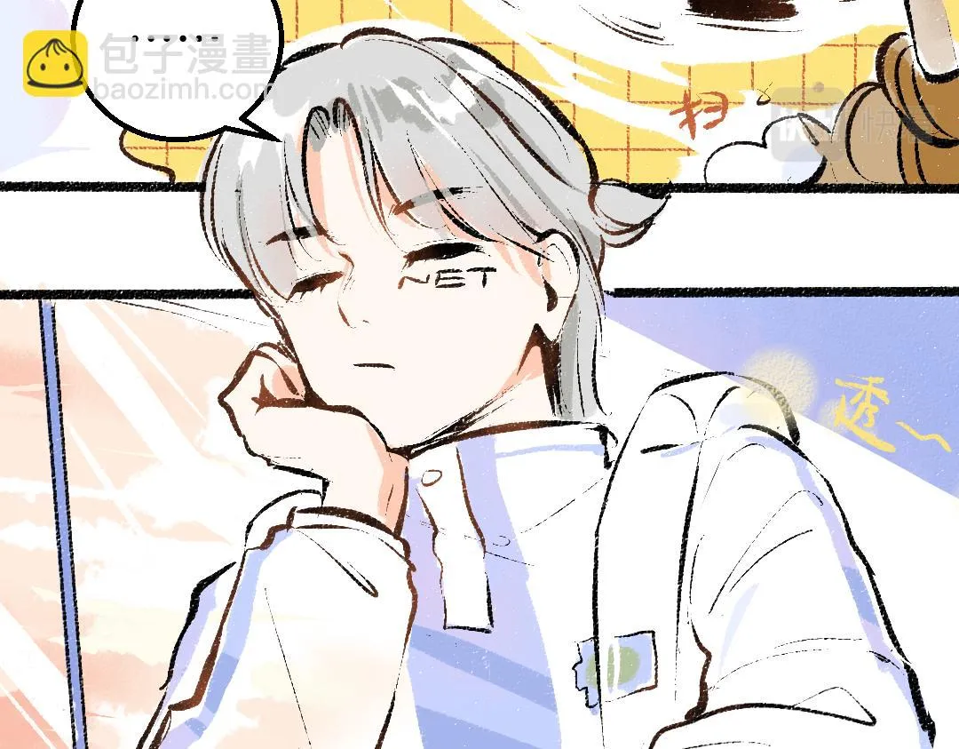 第18话 练习 第65页