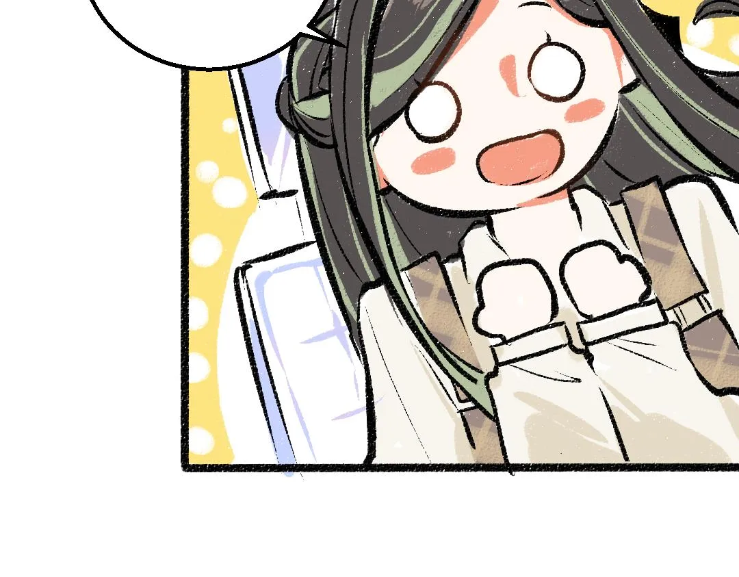 第17话 尽责的搭档 第48页