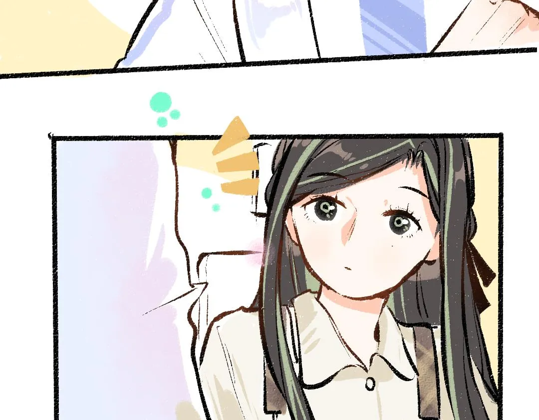 第17话 尽责的搭档 第74页