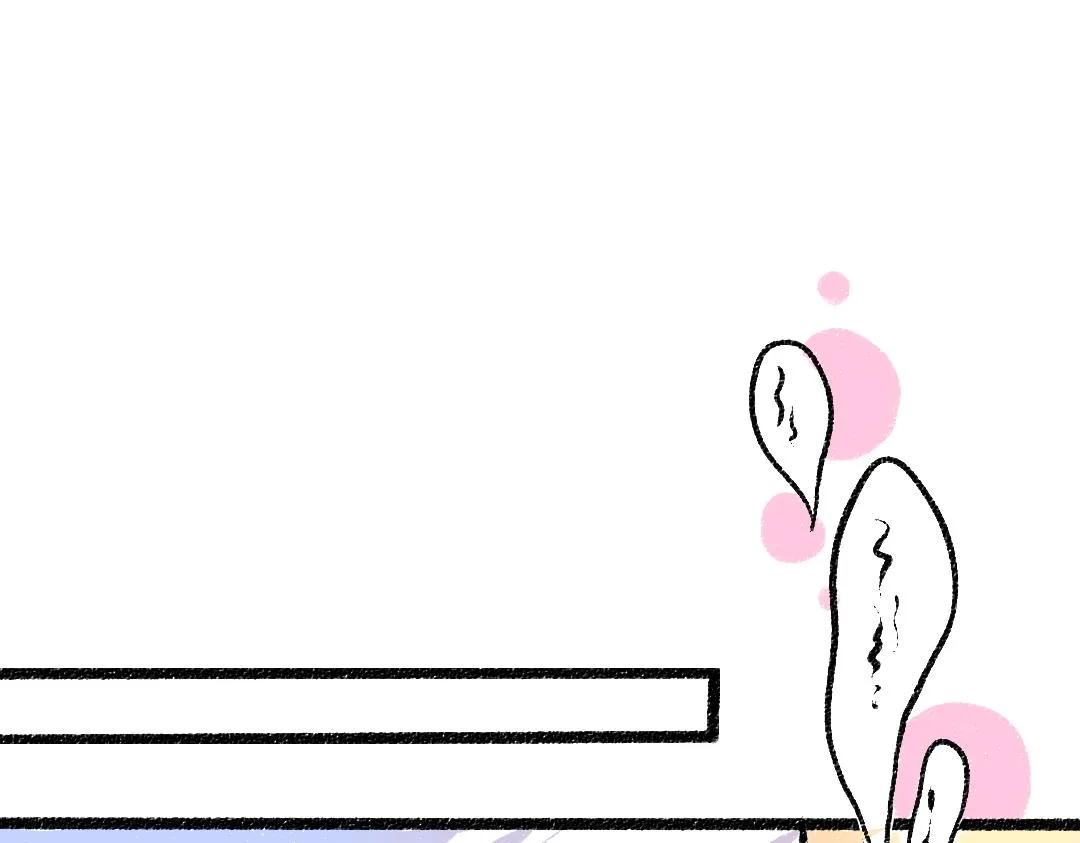 第16话 意外惊喜 第42页
