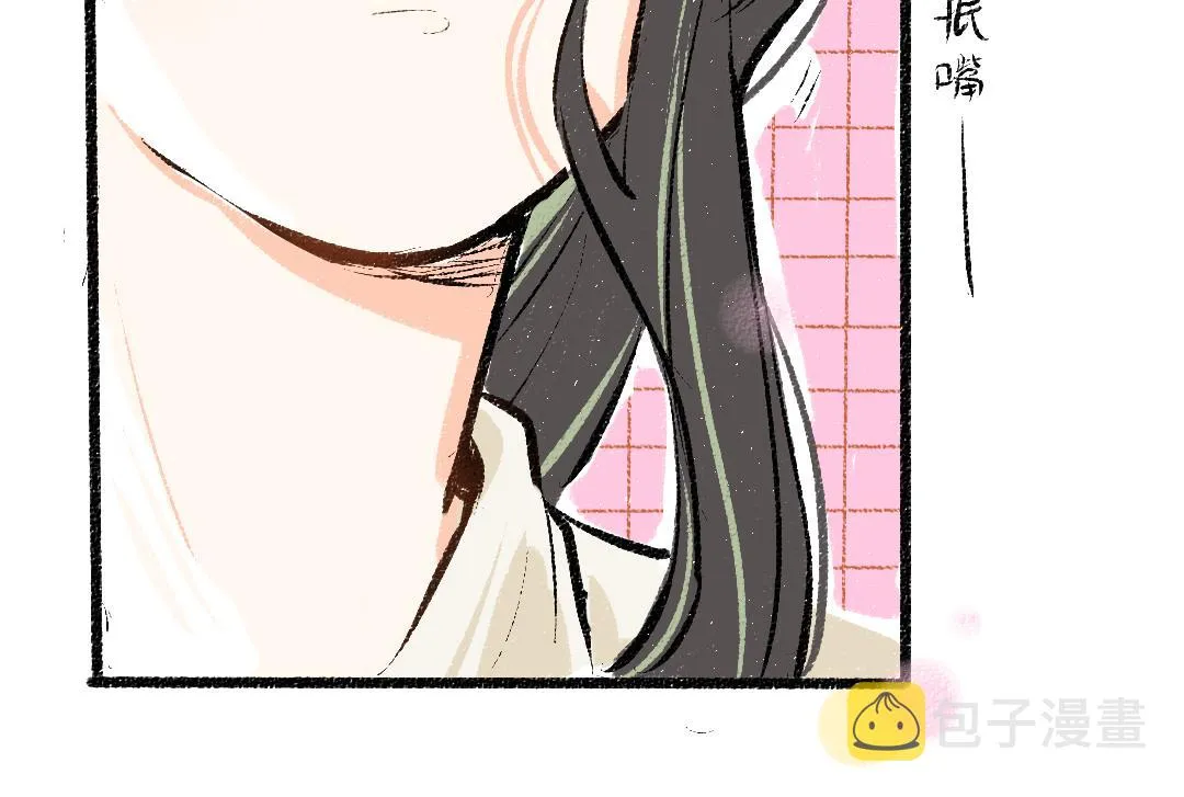 第15话 令人生气的AI 第64页