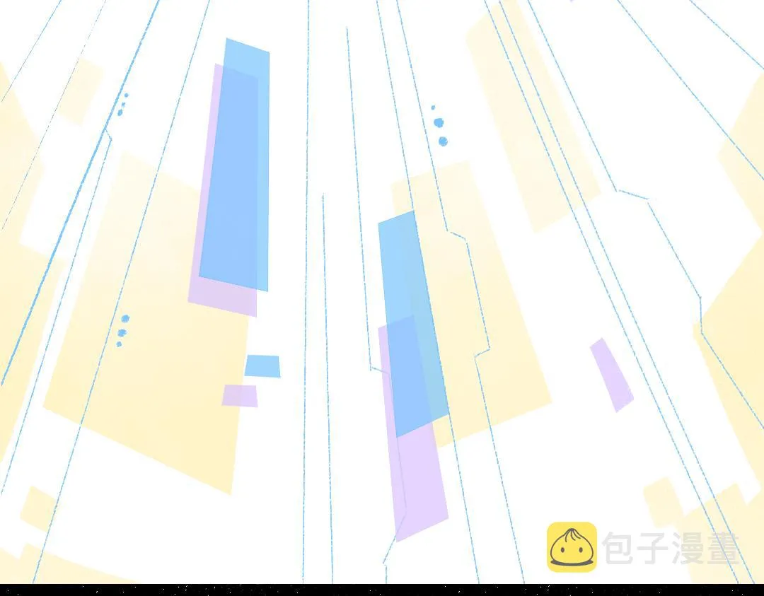 第15话 令人生气的AI 第69页