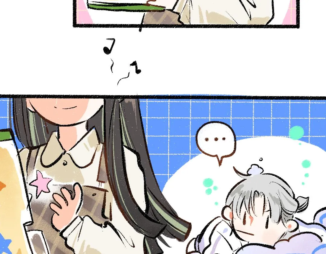 第14话 新的感受（下） 第45页