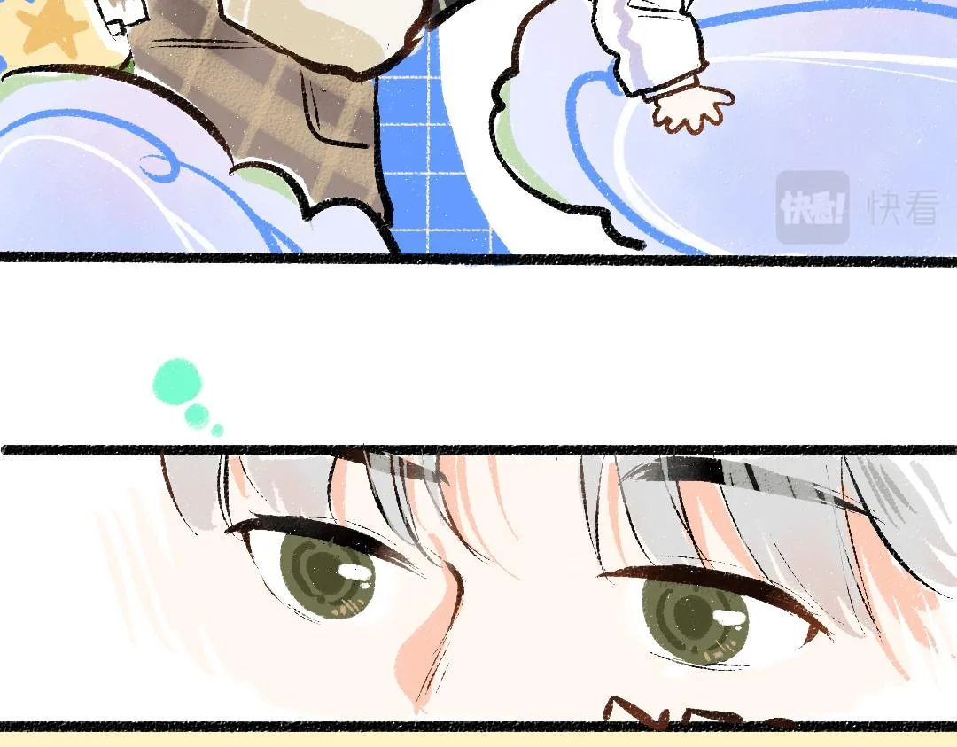 第14话 新的感受（下） 第46页