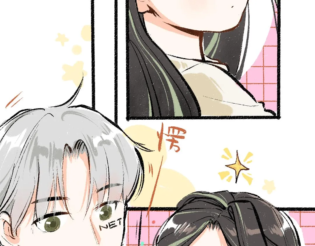 第14话 新的感受（下） 第72页