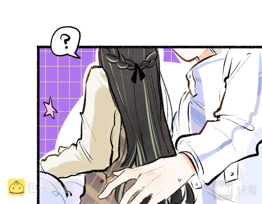 第14话 新的感受（下） 第75页