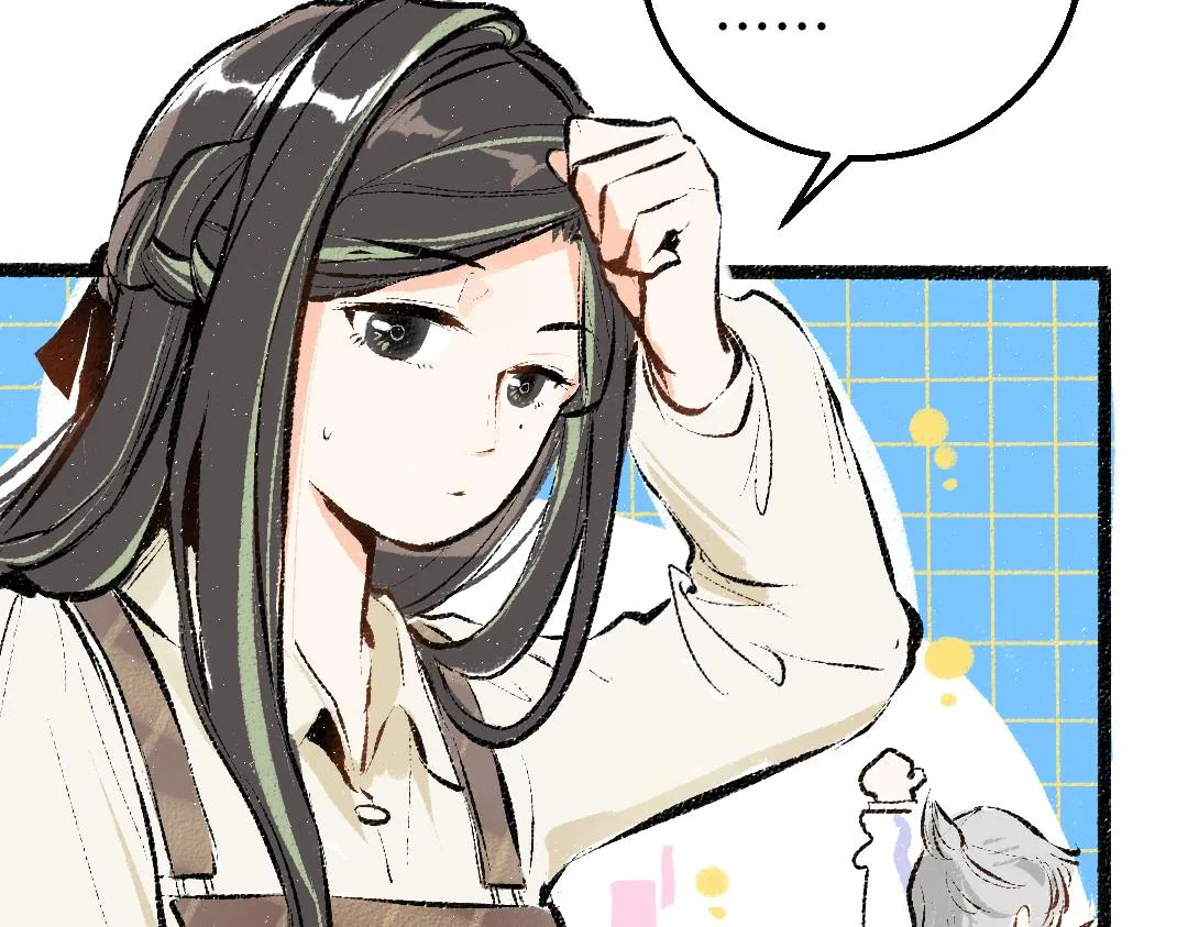 第13话 新的感受（上） 第8页