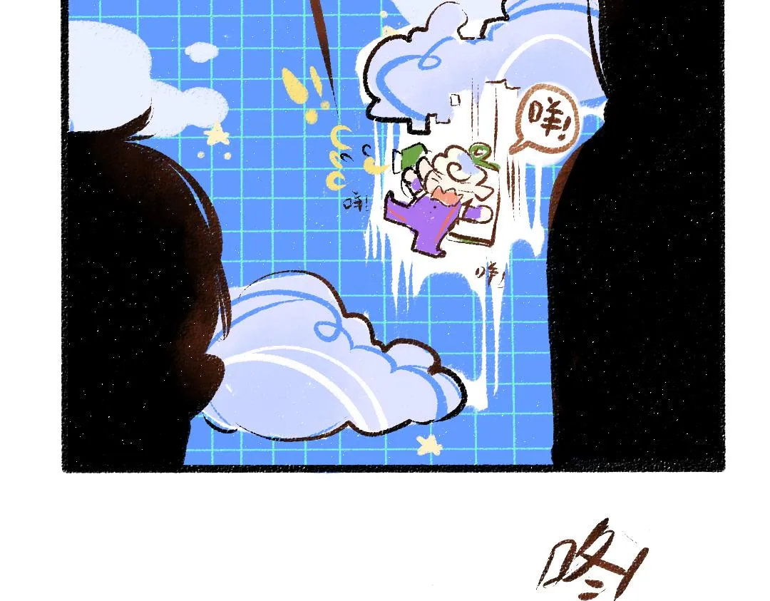 第13话 新的感受（上） 第27页