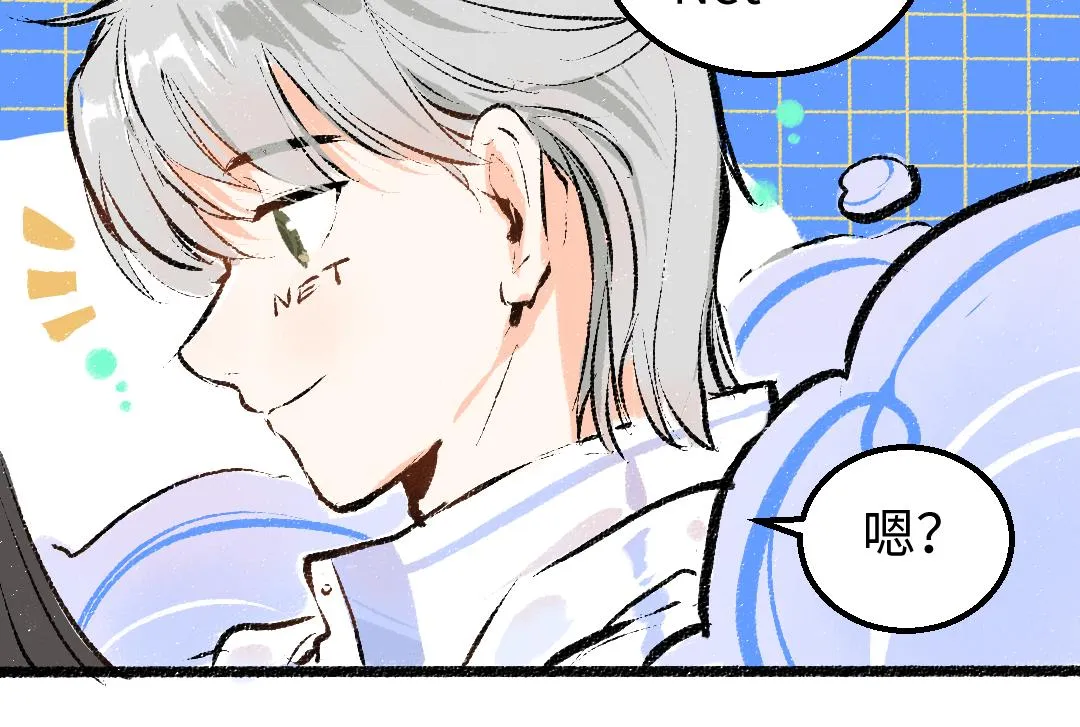 第13话 新的感受（上） 第64页