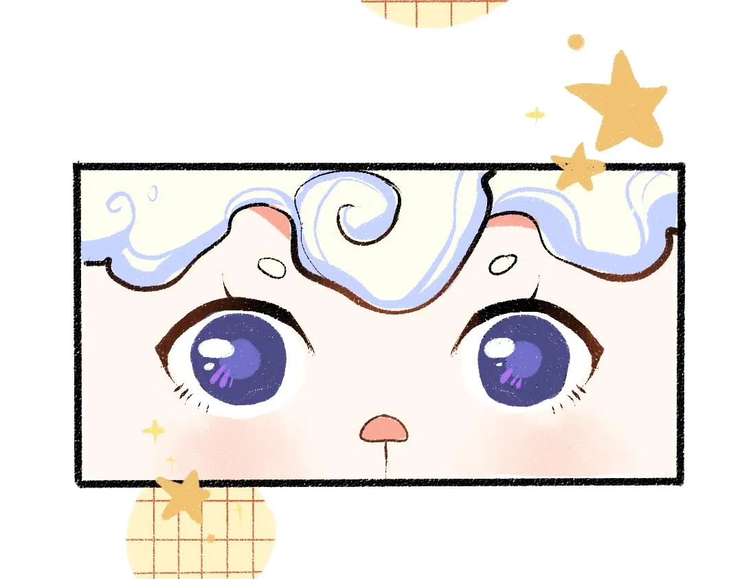 第12话 暴躁小羊 第6页