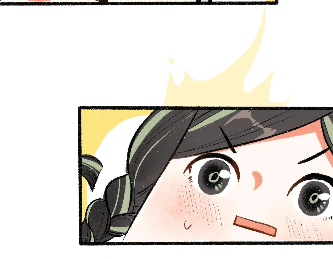 第27话 无法平复的心跳 第21页