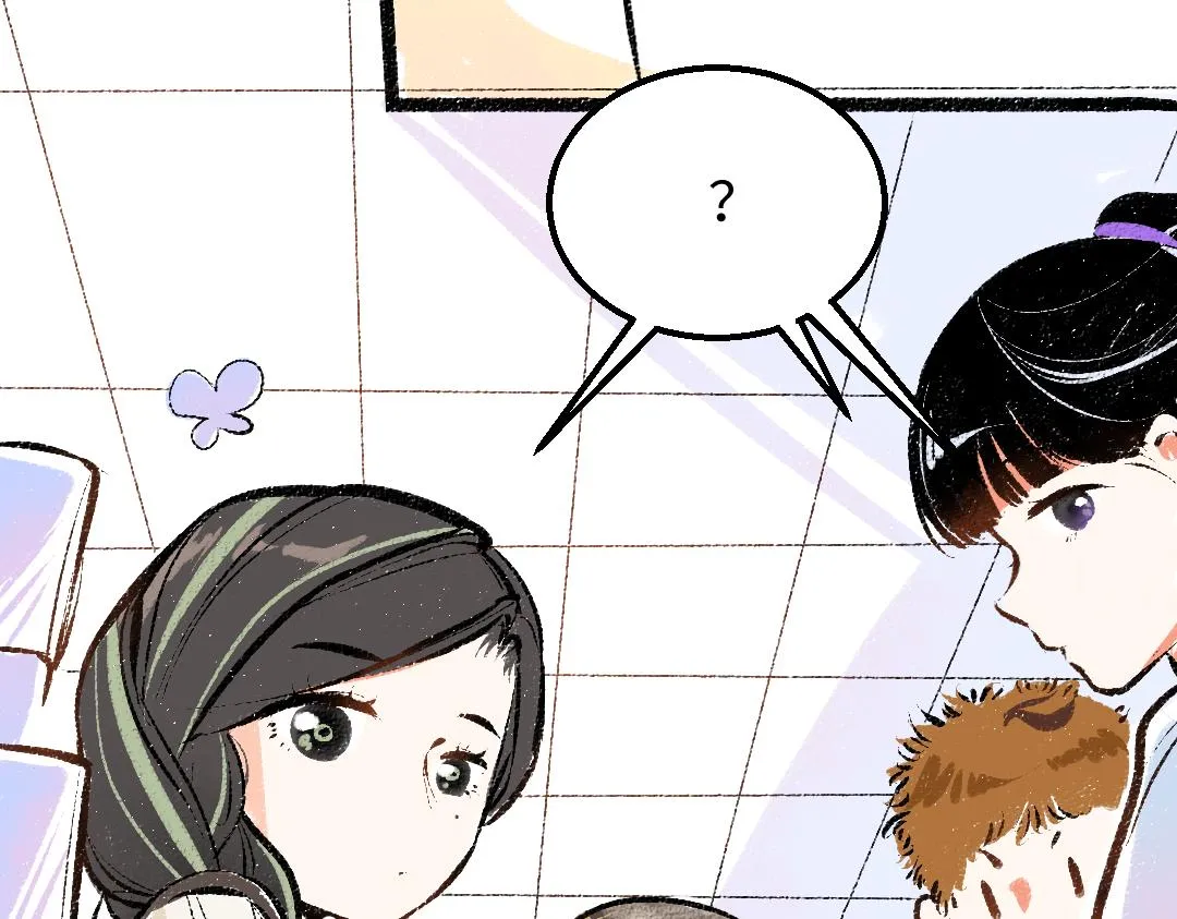 第27话 无法平复的心跳 第27页