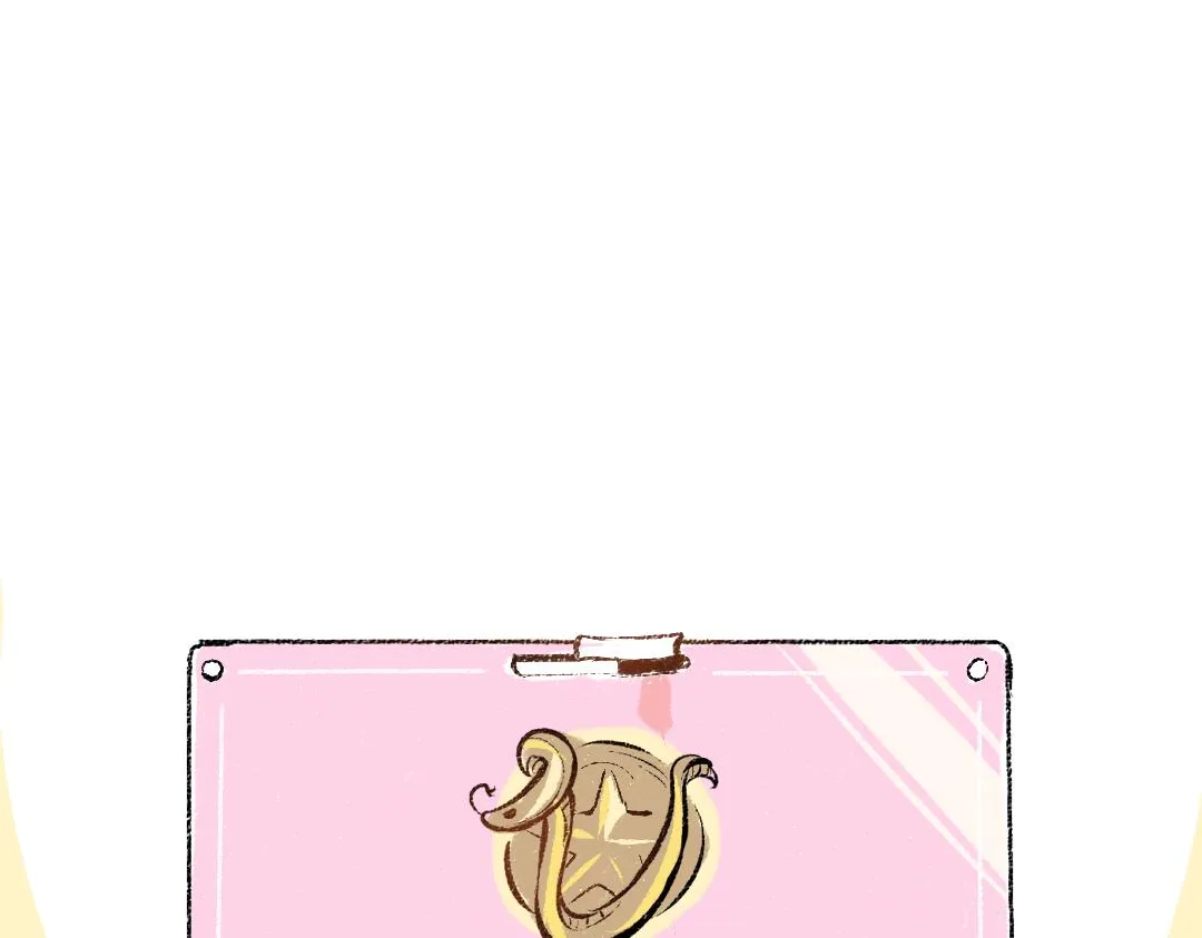 第27话 无法平复的心跳 第32页