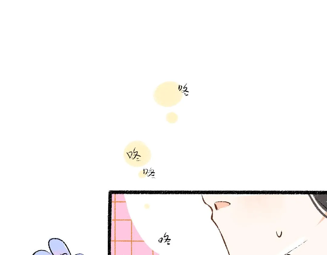 第27话 无法平复的心跳 第95页