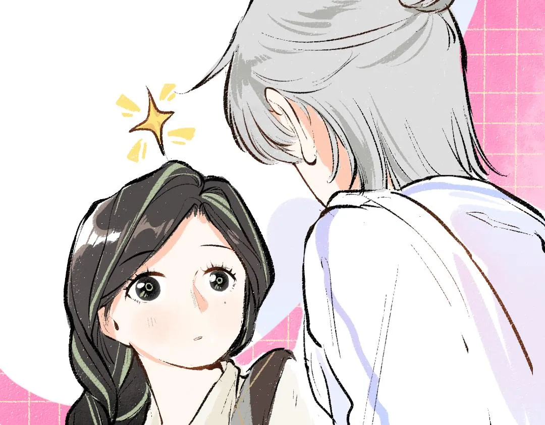 第25话 同样的事 第12页