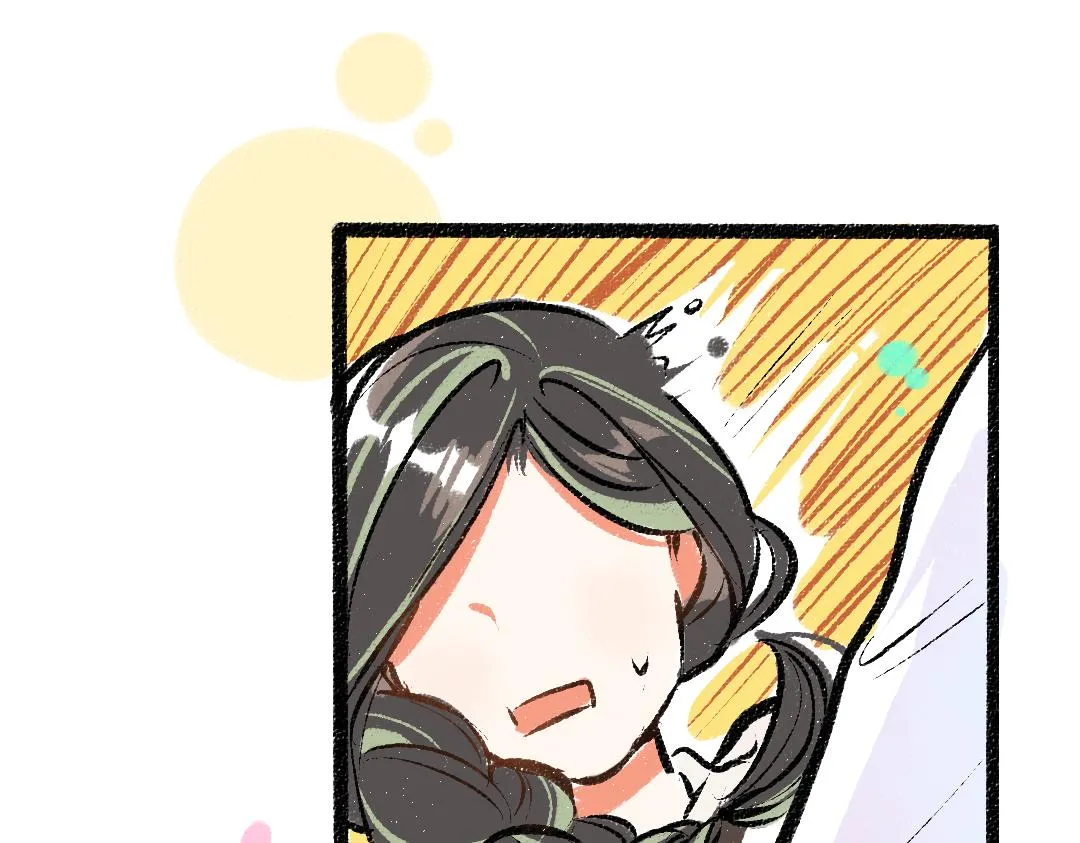 第25话 同样的事 第48页