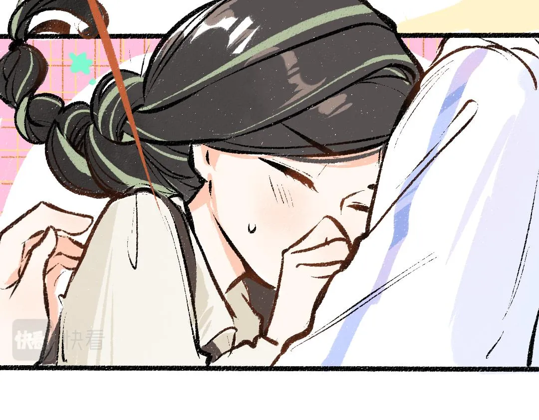 第25话 同样的事 第53页