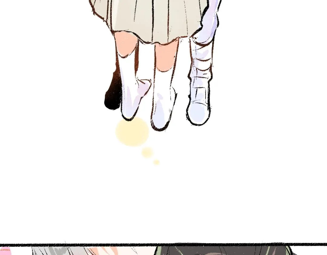 第25话 同样的事 第56页