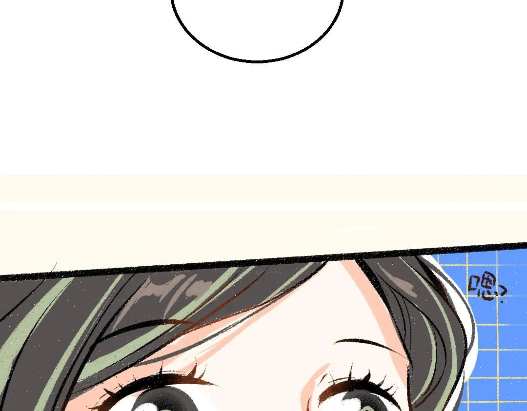 第24话 求原谅 第88页
