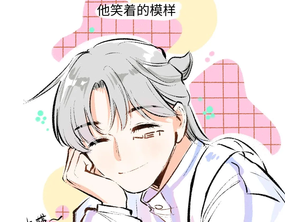 第23话 不记得？ 第20页
