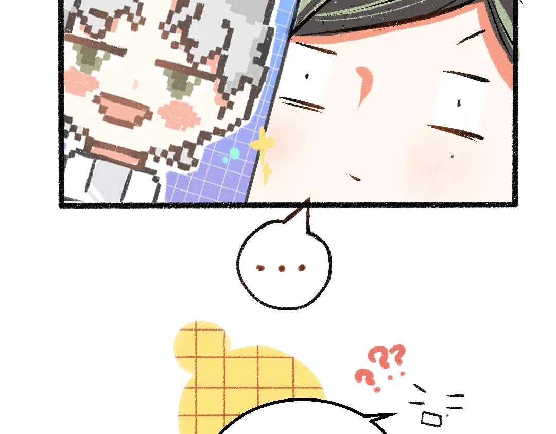 第23话 不记得？ 第31页