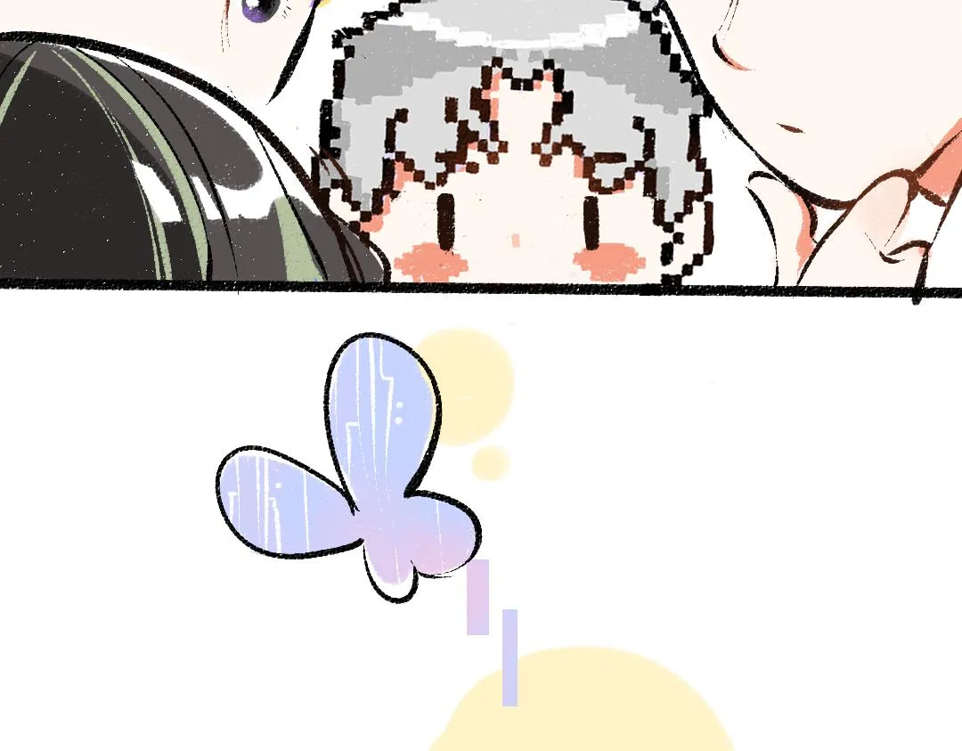 第23话 不记得？ 第45页