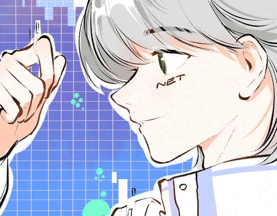 第23话 不记得？ 第53页