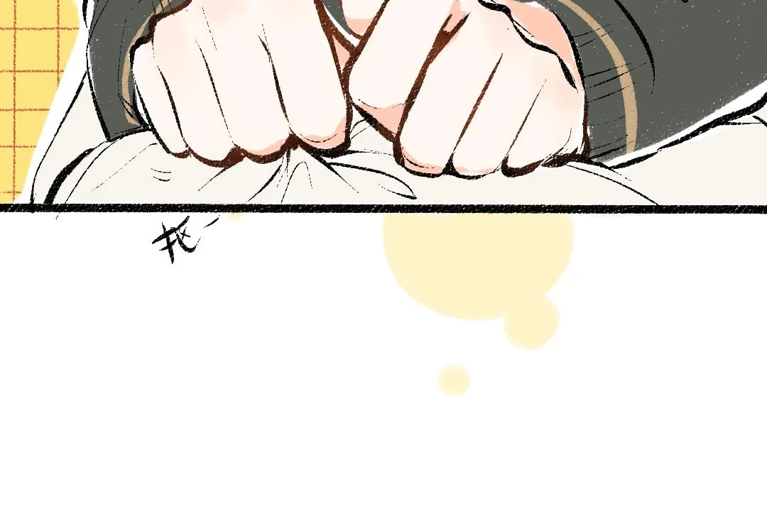 第23话 不记得？ 第61页