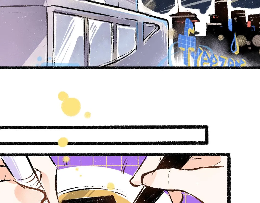 第22话 喜欢…吗？ 第7页