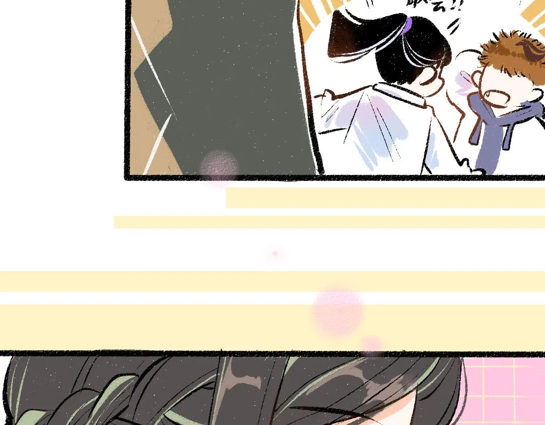 第21话 坏掉的AI 第61页