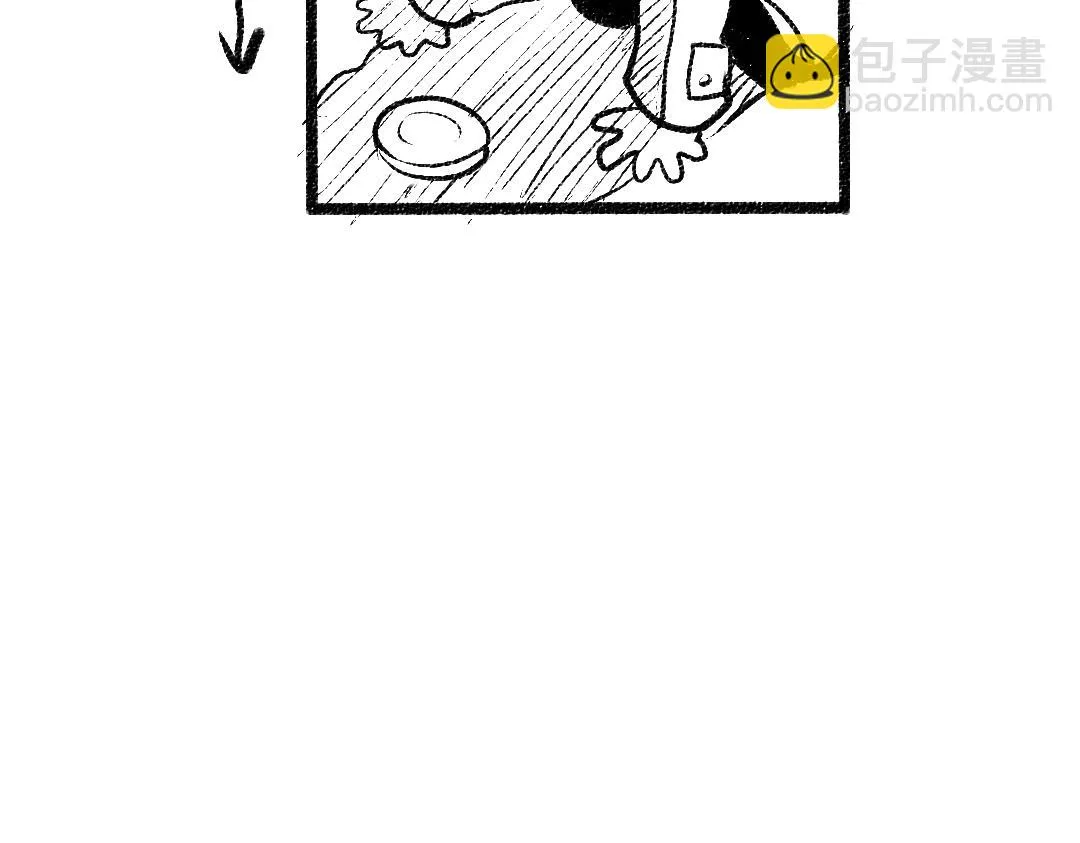 第21话 坏掉的AI 第82页
