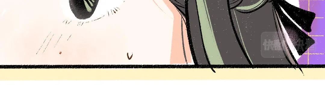 第20话 答案 第47页