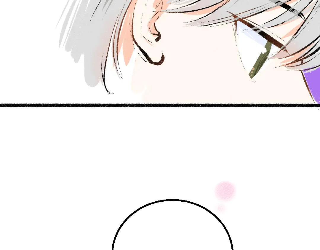 第20话 答案 第49页