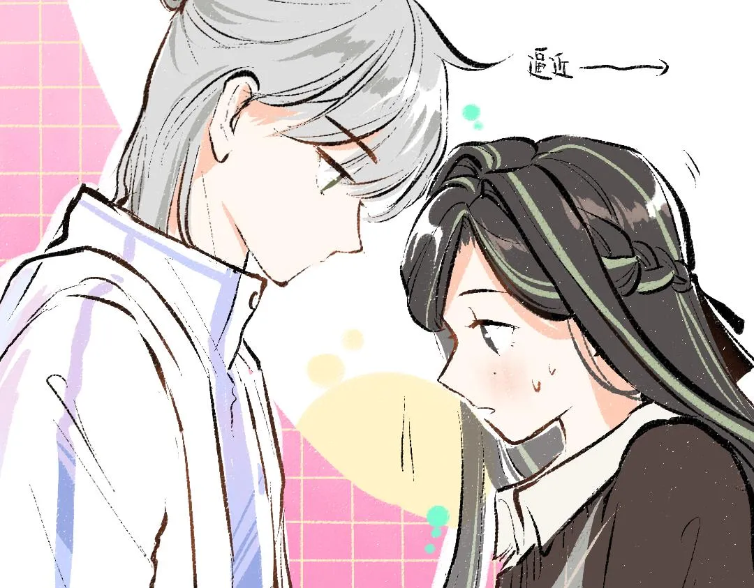 第20话 答案 第57页