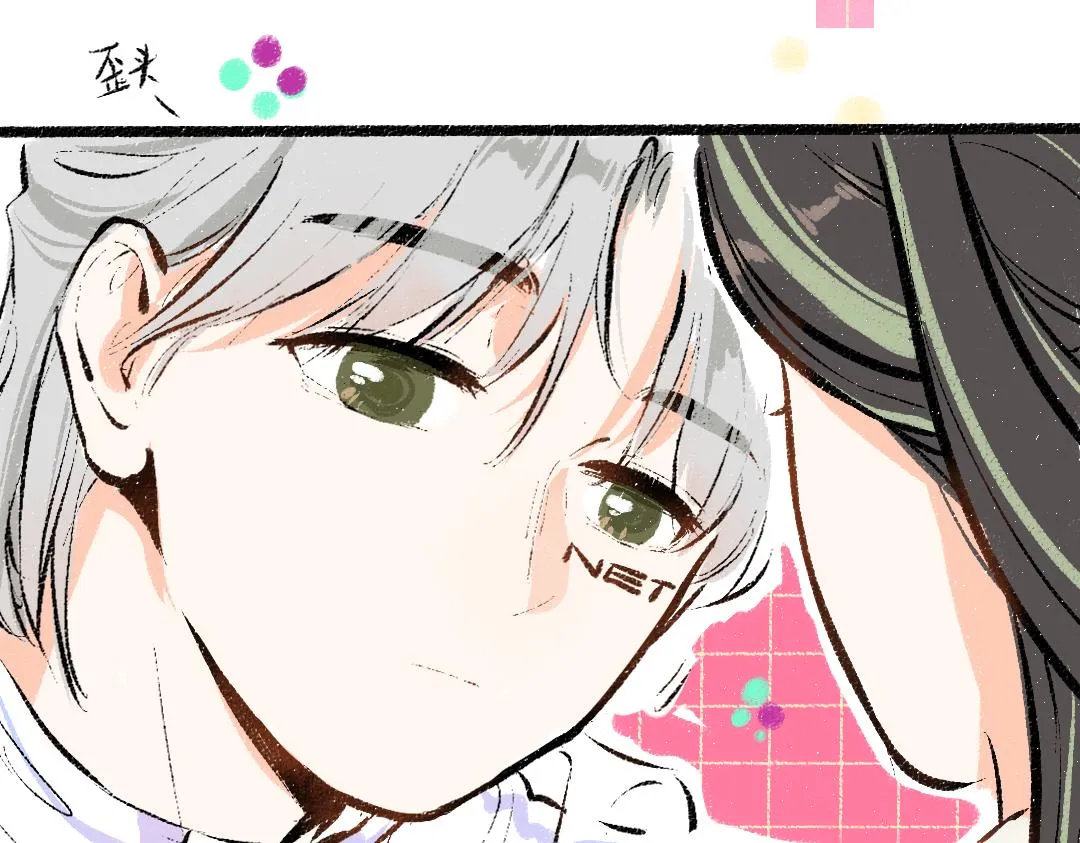第20话 答案 第63页