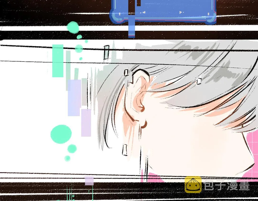 第20话 答案 第77页