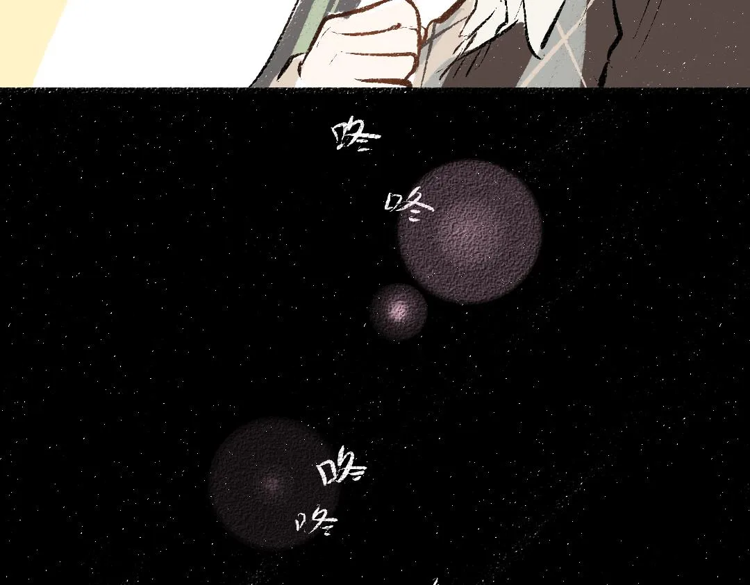 第20话 答案 第89页