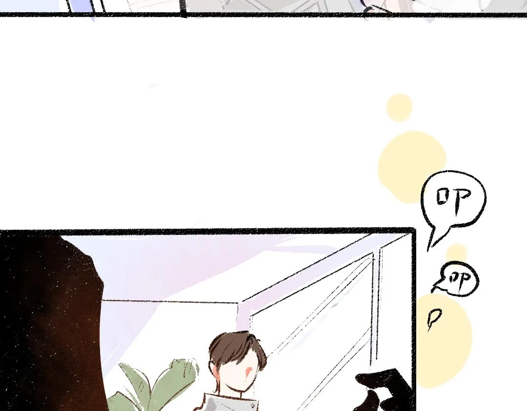 第29话 外出-踩到炸弹了！ 第30页