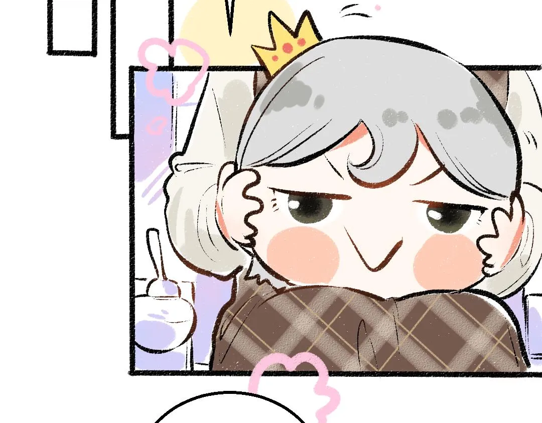 第29话 外出-踩到炸弹了！ 第50页