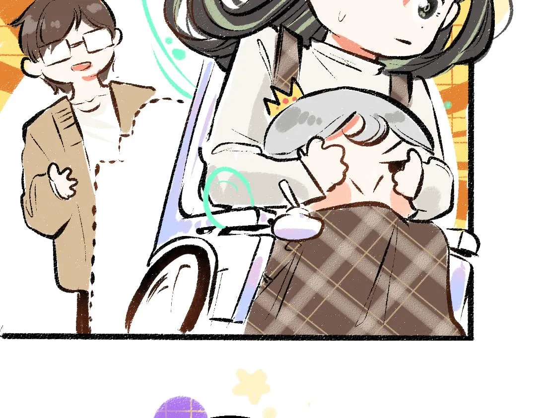 第29话 外出-踩到炸弹了！ 第64页