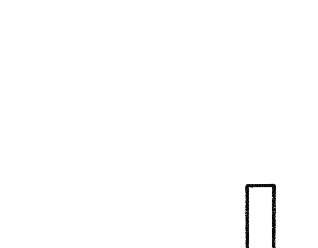 第29话 外出-踩到炸弹了！ 第70页