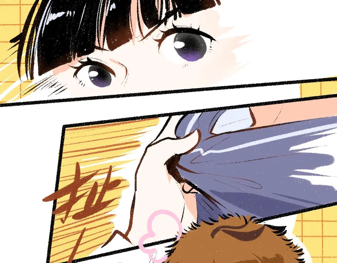 第29话 外出-踩到炸弹了！ 第88页