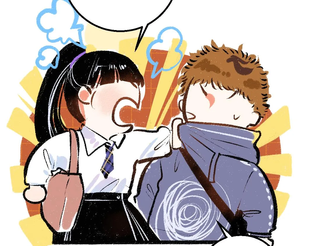 第29话 外出-踩到炸弹了！ 第91页