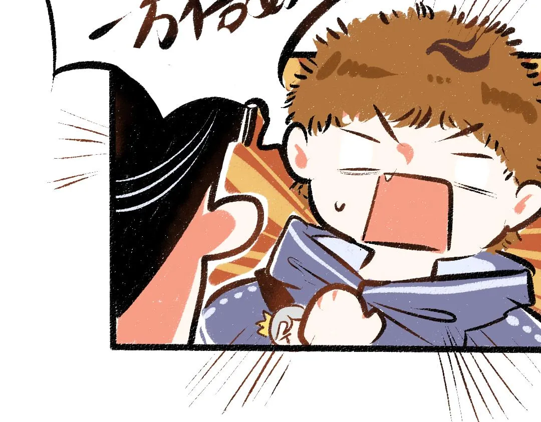 第29话 外出-踩到炸弹了！ 第102页