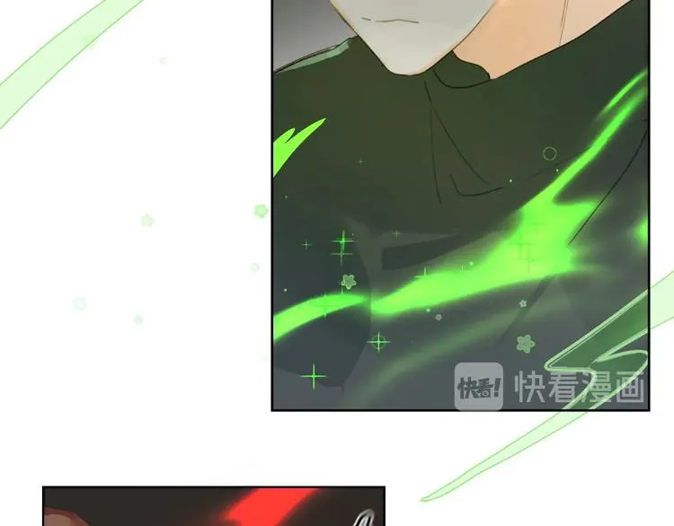 第60话 父亲 第14页