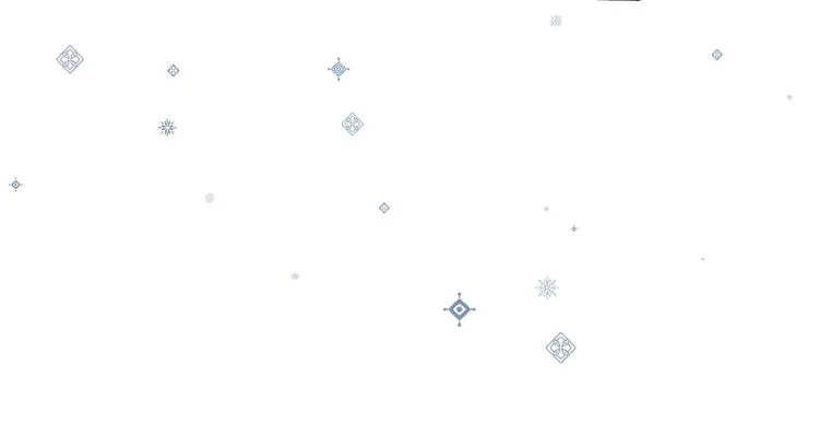 第59话 别怕 第26页