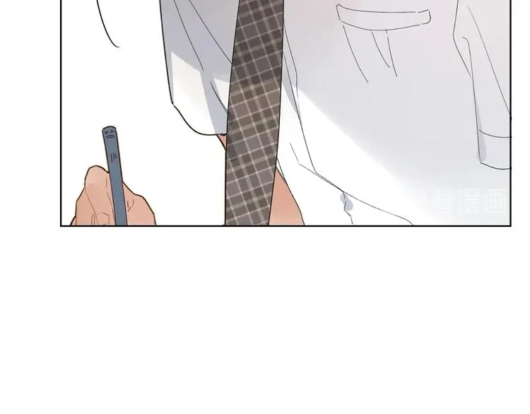 第59话 别怕 第92页
