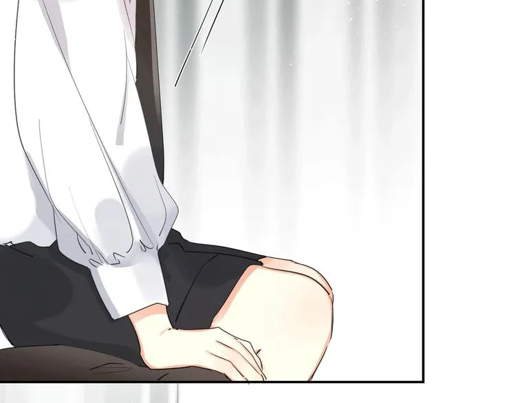 第57话 觉醒 第3页
