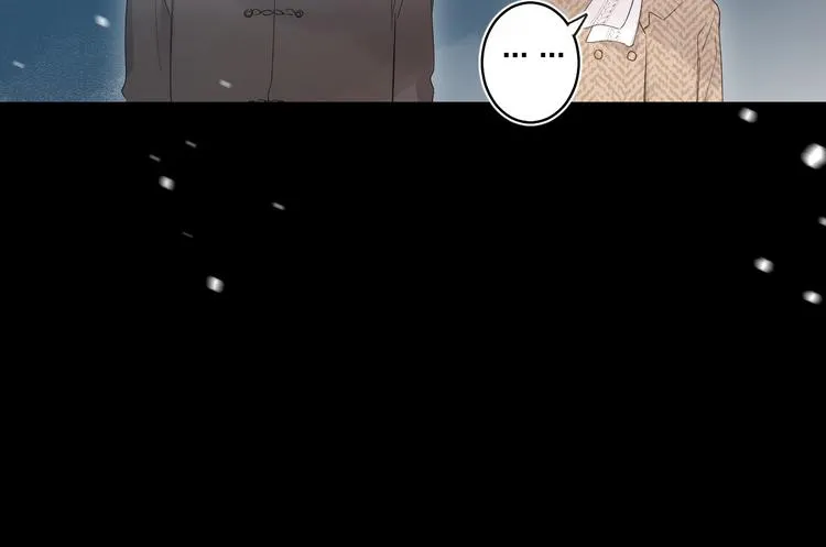 第57话 觉醒 第92页