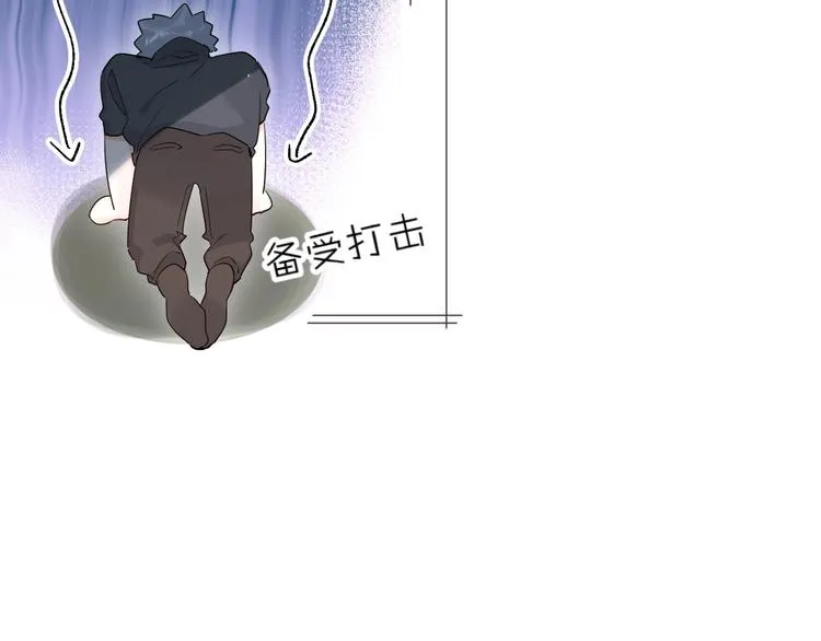 第52话 挑战 第55页